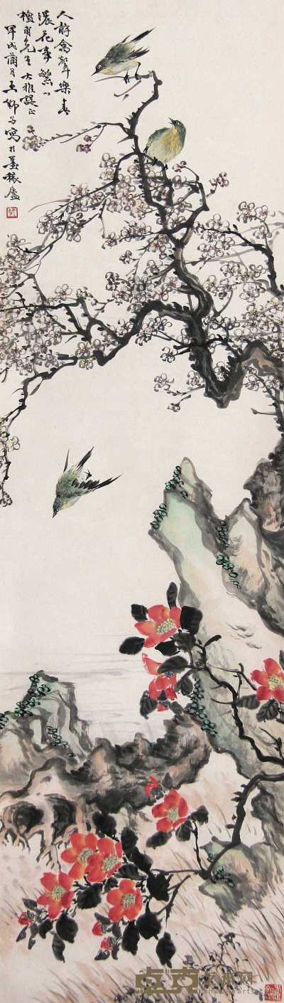 王师子 甲戌（1934年）作 春浓雀鸣 立轴 103×30cm
